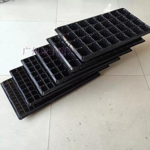 出口装7C加厚型PVC穴盆 育苗首选的高品质穴盘选择